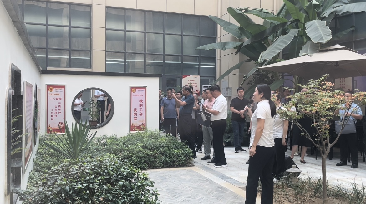 新兴领域培训班3.jpg